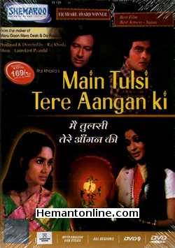 Main Tulsi Tere Aangan Ki 1978 Nutan, Asha Parekh, Vinod Khanna, Neeta Mehta, Vijay Anand, Deb Mukherjee