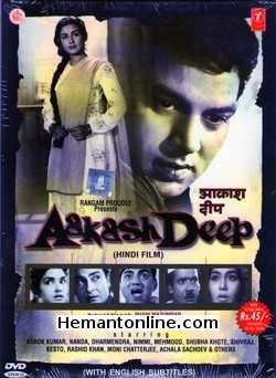 Aakash Deep 1965 Dharmendra, Ashok Kumar, Nanda, Mehmood, Nimmi, Tiwari, Shubha Khote, Tarun Basu, Ragini