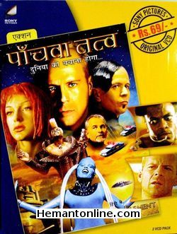 Paanchwa Tatwa - The Fifth Element 1997 Hindi Bruce Willis, Gary Oldman, Ian Holm, Milla Jovovich, Chris Tucker, Luke Perry, Brion James