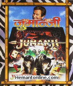 Jumanji 1995 Hindi Robin Williams, Jonathan Hyde, Kirsten Dunst, Bradley Pierce, Bonnie Hunt, Bebe Neuwirth