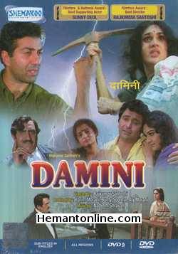 Damini 1993 Rishi Kapoor, Meenakshi Seshadhri, Sunny Deol, Amrish Puri, Tinu Anand, Kulbushan, Vijay