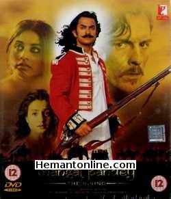 Mangal Pandey The Rising 2005 Aamir Khan, Toby Stephens, Rani Mukerji, Ameesha Patel, Coral Beed, Kirron Kher