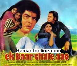 Ek Baar Chale Aao 1983 Farooque Sheikh, Deepti Naval, Kulbhushan Kharbanda, Girish Karnad, Nadira, Asrani