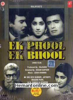 Ek Phool Ek Bhool 1968 Dev Kumar, Jayanti, Madan Puri, K. N. Singh, Zeb Rehman, Sunder, Helen