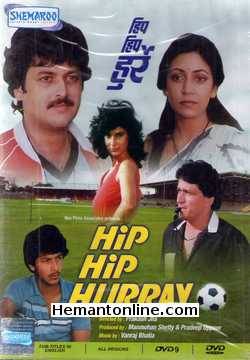 Hip Hip Hurray 1984 Raj Kiran, Deepti Naval, Shafi Inamdar, Deepa, Nikhil