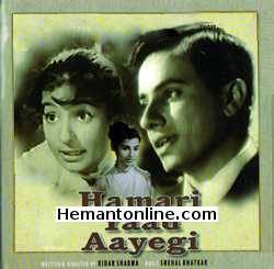 Hamari Yaad Aayegi 1961 Ashok, Tanuja, Anant Kumar, Madhvi, R. Dube, Sujata, Vijay M., Nirwan