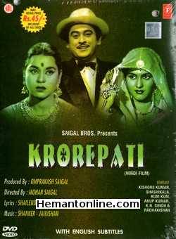 Krorepati 1961 Kishore Kumar, Shashikala, Kum Kum, Anup Kumar, K. N. Singh, Radhakrishan