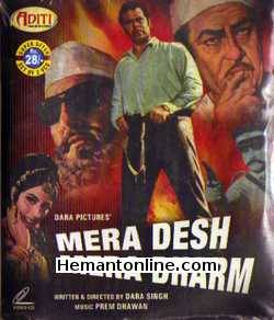 Mera Desh Mera Dharam 1973 Raj Kapoor, Dara Singh, Meena Rai, Shaminder, Kamal Kapoor, Abhi Bhattacharya, Mumtaz Begum, Ram Mohan, Maruti, Habib, Jaishri T.