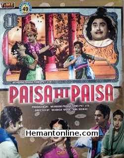 Paisa Hi Paisa 1956 Kishore Kumar, Mala Sinha, Shakila, Radhakishan, Mukri, Murad, Shyam Kumar