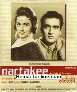 Nartakee 1963 Sunil Dutt, Nanda, Om Prakash, Agha, Pritbala, Nana Palsikar, Chandrima Bhaduri, Polson, Aruna Irani