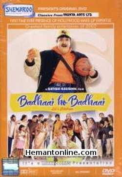 Badhaai Ho Badhaai 2002 Anil Kapoor, Shilpa Shetty, Kirti Reddy, Amrish Puri, Kadar Khan, Farida Jalal