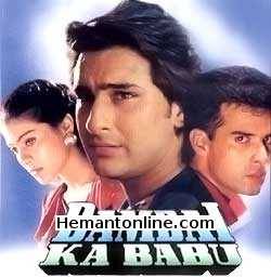 Bambai Ka Babu 1996 Saif Ali Khan, Atul Agnihotri, Kajol, Saeed Jaffery, Dalip Tahil