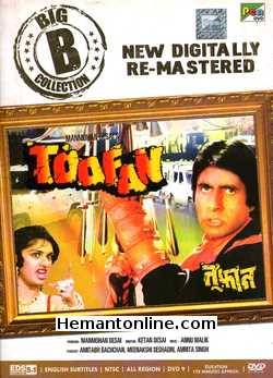 Toofan 1989 Amitabh Bachchan, Meenakshi Sheshadri, Amrita Singh, Farooque Sheikh, Raza Murad, Goga Kapoor, Pran