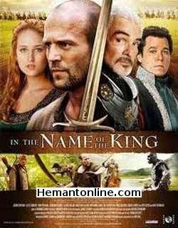 Raj Tilak - In The Name of The King 2007 Hindi Jason Statham, Leelee Sobieski, Ray Liotta, John Rys Davies, Ron Perlman, Clarie Forlani, Mathew Lillard, Burt Reynolds