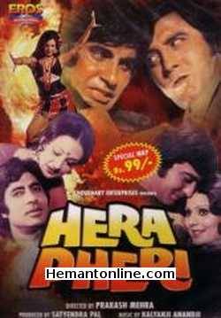 Hera Pheri 1976 Amitabh Bachchan, Vinod Khanna, Saira Banu, Sulakshana Pandit