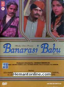 Banarasi Babu 1973 Dev Anand, Rakhee, I. S. Johar, Yogita Bali, Jeevan, Veena, Manorama, Master Bhagwan, Maruti Rao
