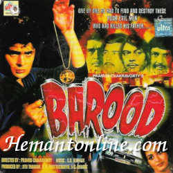 Barood 1976 Rishi Kapoor, Shoma Anand, Ashok Kumar, Prem Chopra, Sujit Kumar, Madan Mohan, Ajit