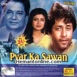 Pyar Ka Sawan 1991 Arun Govil, Sadhana Singh, Debashree Roy, Kumud Bole