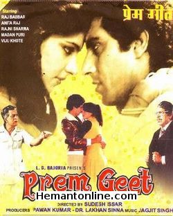 Prem Geet 1981 Raj Babbar, Anita Raj, Rajni Sharma, Madan Puri, Viju Khote