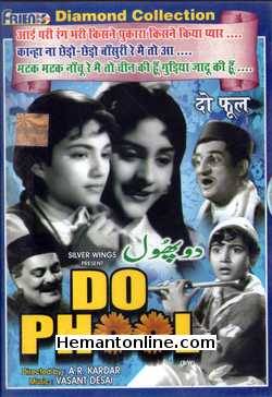 Do Phool 1958 Bipin Gupta, Ullhas, Jeevan, Baby Naaz, Romi, Vijaya Chowdhury