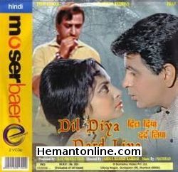 Dil Diya Dard Liya 1966 Dilip Kumar, Waheeda Rehman, Pran, Rehman