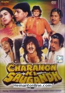 Charnon Ki Saugandh 1988 Mithun Chakraborty, Amrita Singh, Kader Khan, Shakti Kapoor, Prem Chopra, Asrani