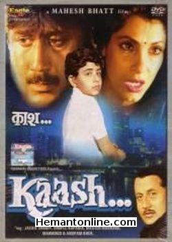 Kaash 1987 Jackie Shroff, Dimple Kapadia, Master Makrand, Mehmood, Anupam Kher