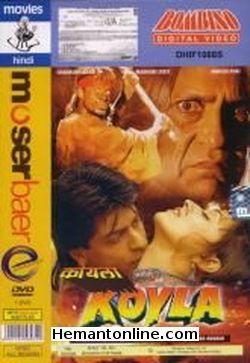 Koyla 1997 Shahrukh Khan, Madhuri Dixit, Amrish Puri