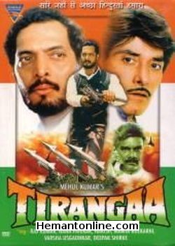 Tirangaa 1993 Raj Kumar, Nana Patekar, Harish, Mamta Kulkarni, Varsha Usgaonkar, Deepak Shirke