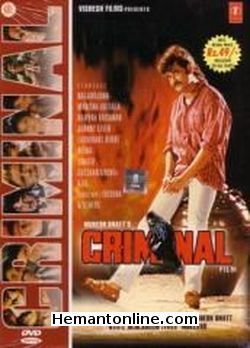 Criminal 1995 Nagarjuna, Manisha Koirala, Ramyah Krishnan, Johny Lever, Laxmikant Berde, Beena, Zaheer, Gulshan Grover, Ajit, Trishna