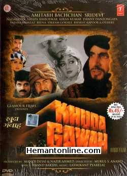 Khuda Gawah 1992 Amitabh Bachchan, Sridevi, Nagarjuna, Shilpa Shirodkar, Kiran Kumar, Danny Denzongpa, Anjana Mumtaz, Beena, Vikram Gokhale, Bharat Kapoor