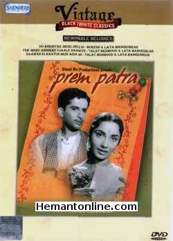 Prem Patra 1962 Shashi Kapoor, Sadhana, Chand Usmani, Seema Deo, Rajendra Nath, Keshto Mukherjee