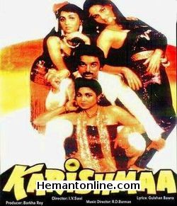 Karishmaa 1984 Kamal Hasan, Reena Roy, Tina Munim, Jagdeep, Danny