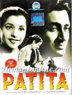 Patita 1953 Dev Anand, Usha Kiron, Agha, Lalita Pawar