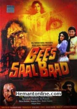 Bees Saal Baad 1989 Mithun Chakraborty, Dimple Kapadia, Meenakshi Sheshadri, Anupam Kher, Jagdeep, Aruna Irani, Shakti Kapoor