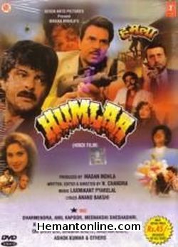 Humlaa 1992 Dharmendra, Anil Kapoor, Meenakshi Sheshadri, Kimi Katkar, Shafi Inamdar, Johny Lever, Om Shivpuri, Shubha Khote, Anupam Kher, Ashok Kumar