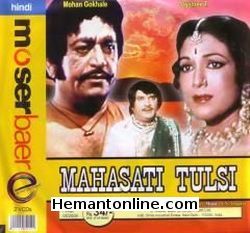 Mahasati Tulsi 1985 Mohan Gokhale, Jaishri T., Anjana Mumtaz, Vikram Gokhale, Firoz Irani, Rajnibala