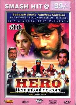 Hero 1983 Jackie Shroff (Introducing), Meenakshi Sheshadri, Shammi Kapoor, Sanjeev Kumar, Bindu, Shakti Kapoor, Amrish Puri, Urmila Bhatt, Neeta Mehta, Subhash Ghai (in the song Ding-Dong)