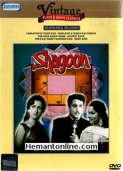 Shagoon 1964 Waheeda Rehman, Kamaljeet, Chand Usmani, Achala Sachdev, Pratima Devi, Libi Rana, Neena, Nazir Hussain