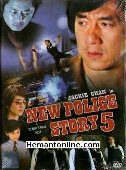 New Police Story 5 2004 Jackie Chan, Nicholas Tse, Mak Bau, Tak Bun Wong