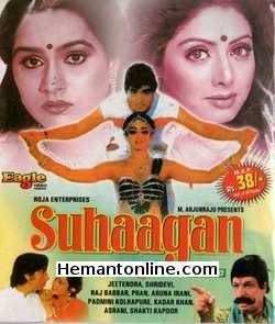 Suhagan 1986 Jeetendra, Sridevi, Raj Babbar, Pran, Aruna Irani, Padmini Kolhapure, Kader Khan, Asrani, Shakti Kapoor, Tanuja