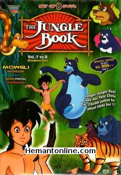 The Jungle Book Mowgli 1989 