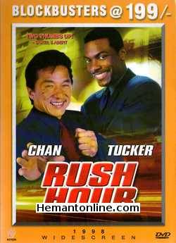 Rush Hour 1998 Ken Leung, Jackie Chan, Tom Wilkinson, Tzi Ma, Robert Littman, Michael Chow, Julia Hsu, Chris Tucker, Chris Penn, Kai Lennox