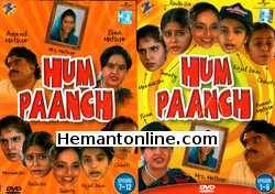 Hum Paanch 1995 Ashok Saraf, Shoma Anand, Priya Tendulkar, Amita Nangia, Vandana Pathak, Bhairavi Raichura, Sharad Sharma, Rakhee Tandon