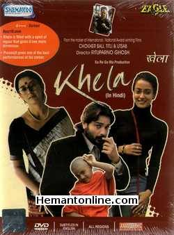Khela 2006 Prosenjit Chatterjee, Manisha Koirala, Roopa Ganguly, Raima Sen, Akashneel Dutt Mukherjee
