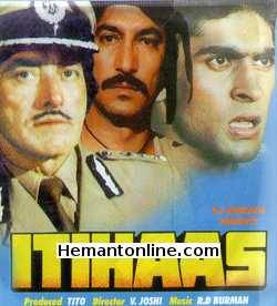 Itihaas 1987 Raj Kumar, Rati Agnihotri, Anil Kapoor, Shabana Azmi, Danny Denzongpa, Suresh Oberoi, Mohnish Behl, Tanuja, Surendra Rajan