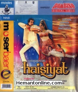 Haisiyat 1984 Jeetendra, Jaya Prada, Kader Khan, Shakti Kapoor, Pran, Rohini Hattangadi, Viju Khote, Raza Murad, Jaishri T.