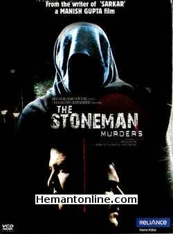 The Stoneman Murders 2009 Kay Kay Menon, Arbaaz Khan, Vikram Gokhale, Rukhsar, Virendra Saxena