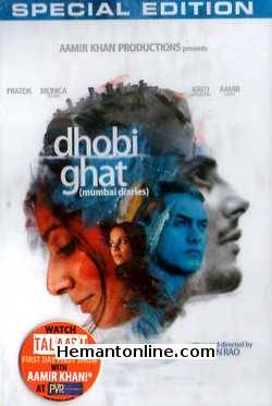 Dhobi Ghat 2011 Prateik Babbar, Aamir Khan, Monica Dogra, Kriti Malhotra, Kittu Gidwani, Nafisa Khan, Amin Hajee