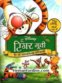 The Tigger Movie 2000 Hindi Animated Movie